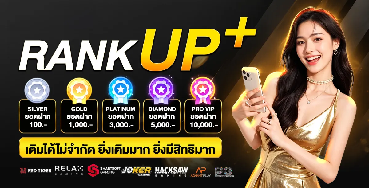 UFAOVER168 เว็บตรง แทงบอล สล็อต ฝากถอนออโต้